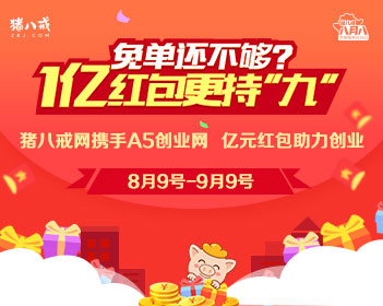 虾子腐竹做法窍门窍门