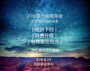 168小时几天
