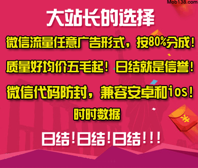丹巴旅游攻略